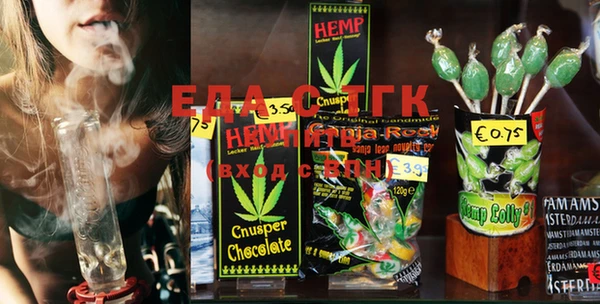 скорость mdpv Каменногорск