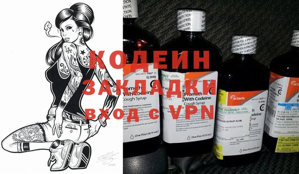 кокаин перу Карталы